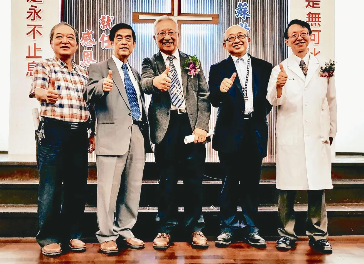 1家醫院5院長 齊心關懷弱勢