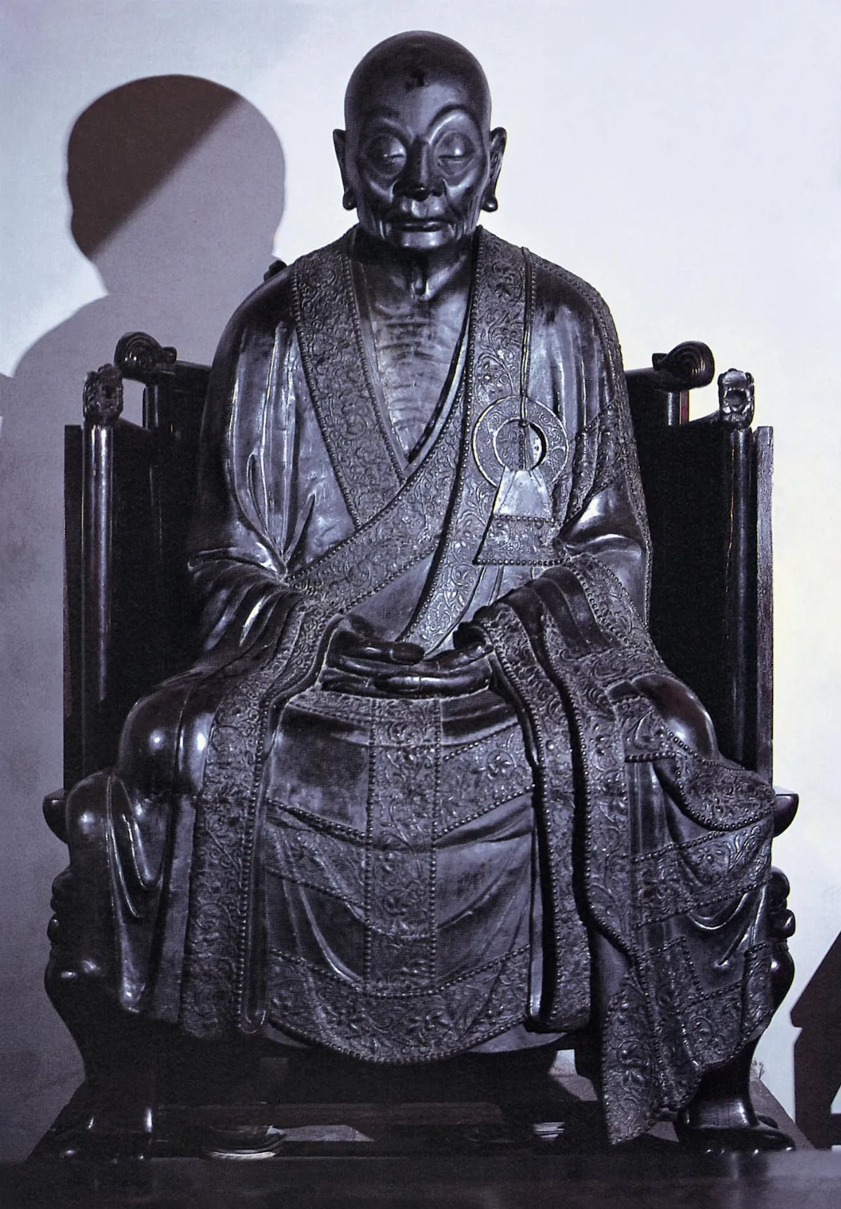 六祖壇經講話 行由品 第 一