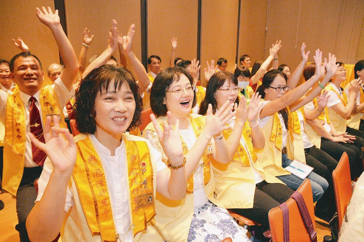 佛光菁英幹部 研習人生雙贏