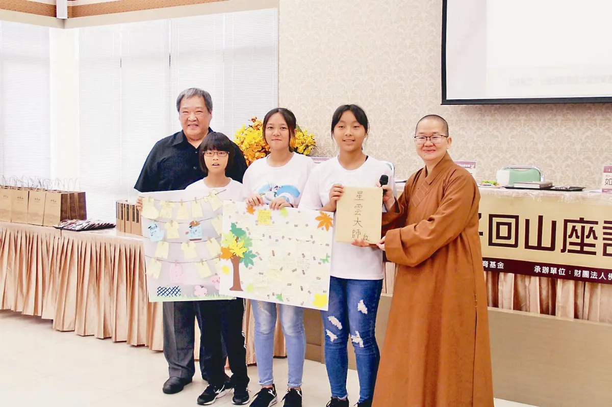 好苗子座談 發願認真學習回饋
