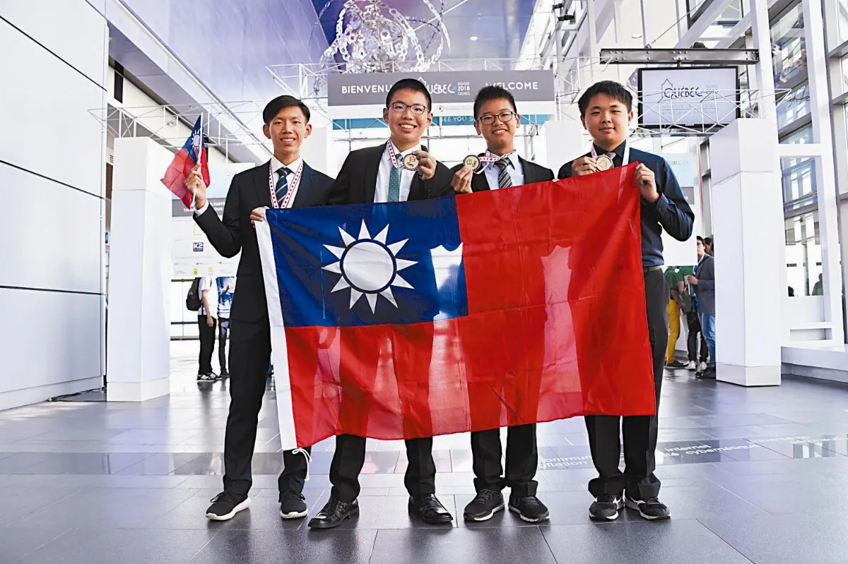 地理奧賽 台灣獲金銀銅牌