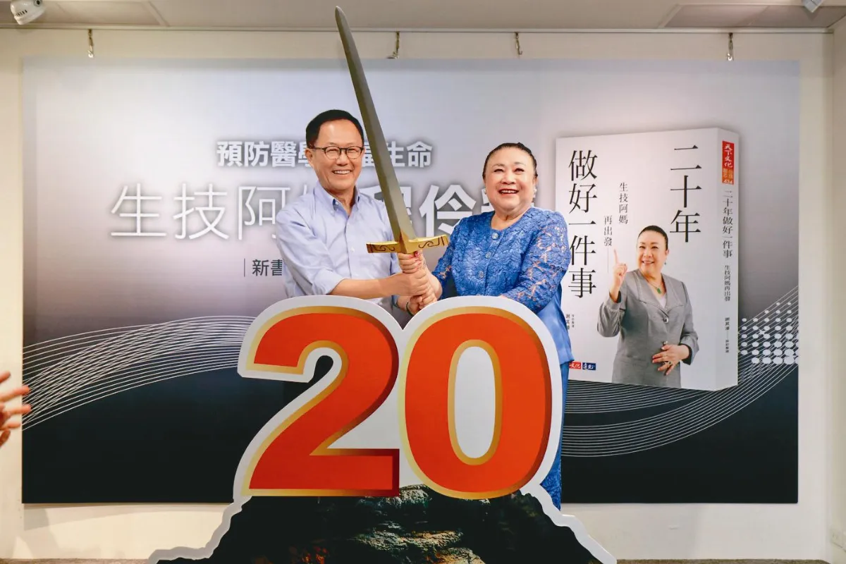 生技阿媽 53項專利造福糖友