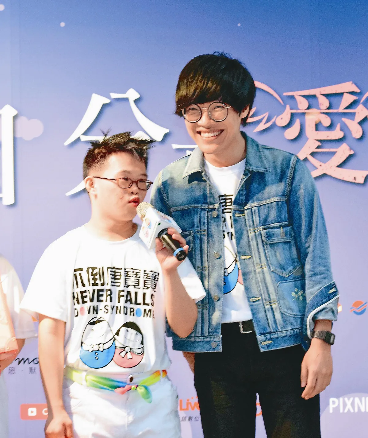 盧廣仲挺唐寶寶追夢