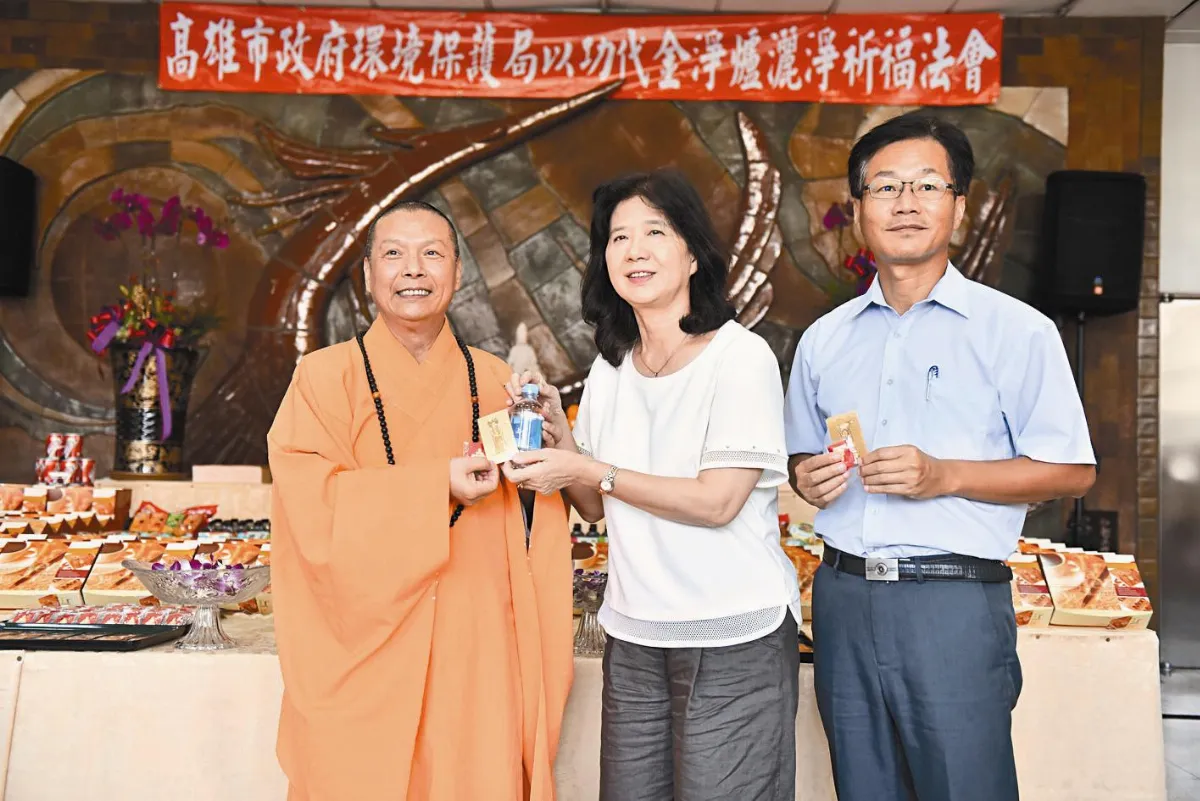 南區回收廠淨爐 灑淨祈福