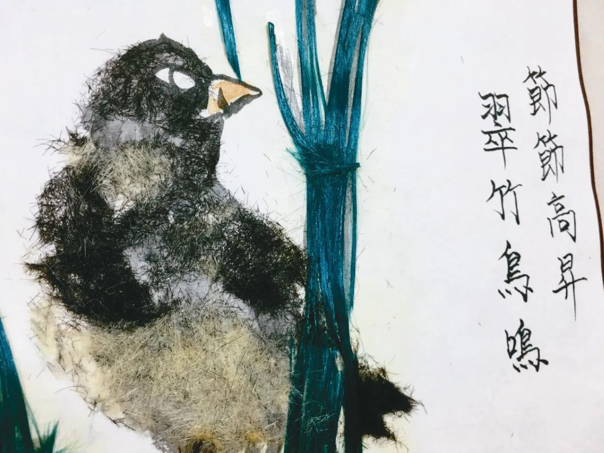 剪掉的頭髮變素材 拼成水墨畫