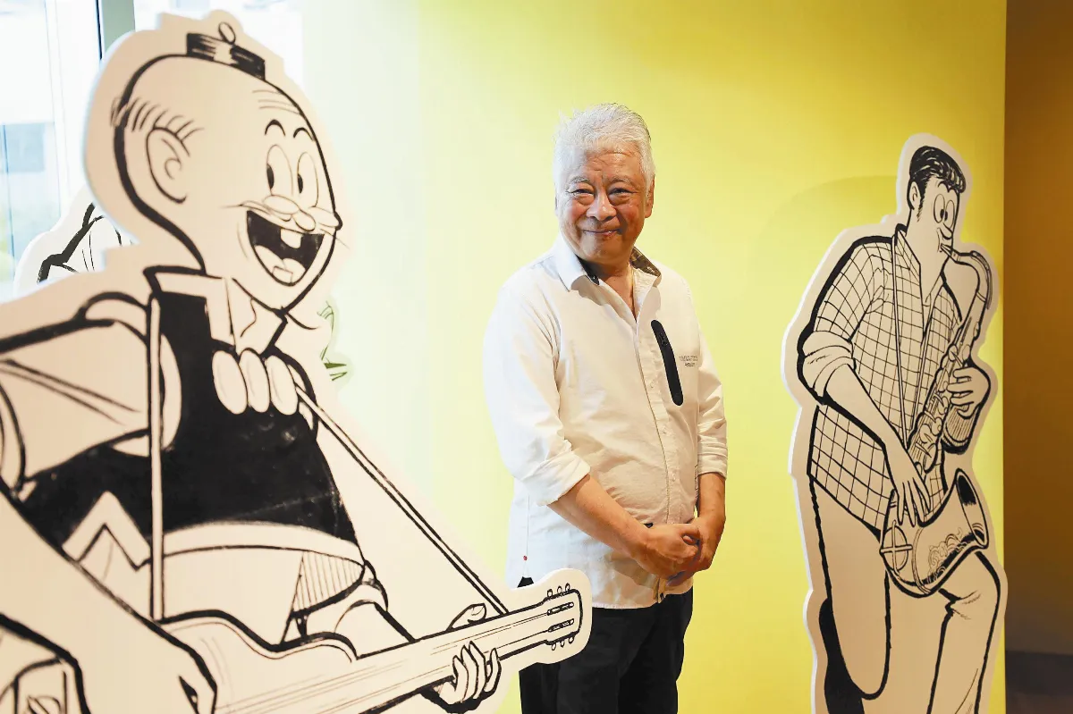 兩代老夫子原稿 蘇富比拍賣