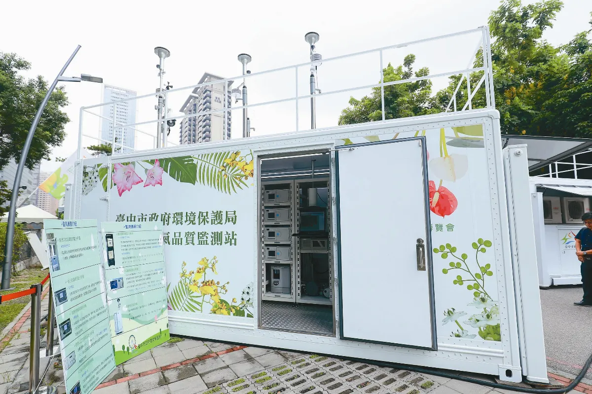 移動空品監測站 台中最多