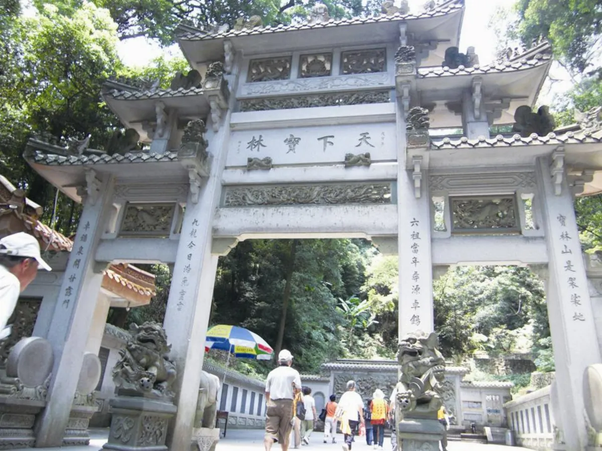 行由品  第 一