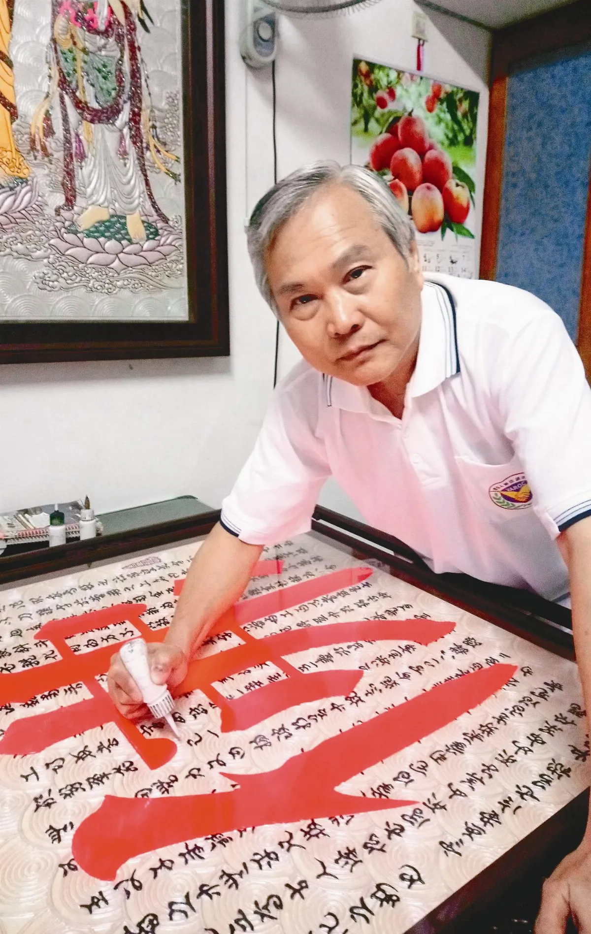 書法用雕塑的 1幅創作1年