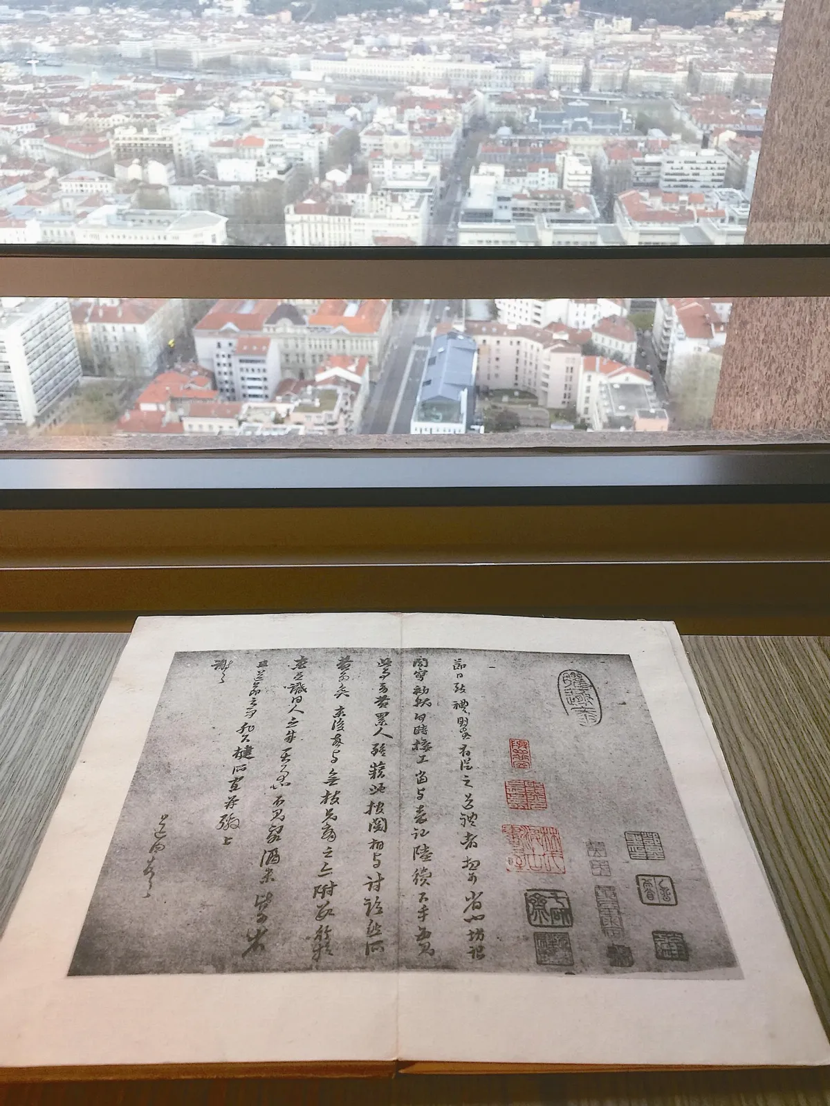 海嶠人物萬象林熊祥林熊光遺事（下）
