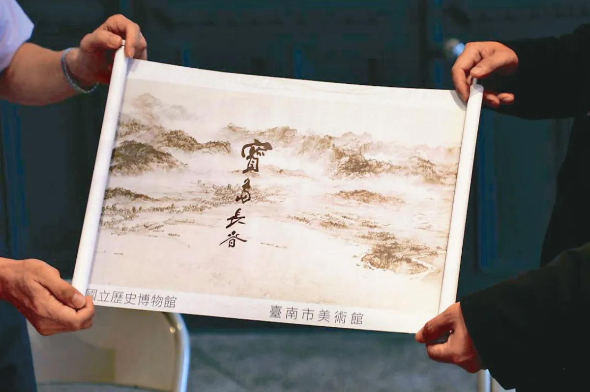 寶島長春圖卷 南美館明年開展