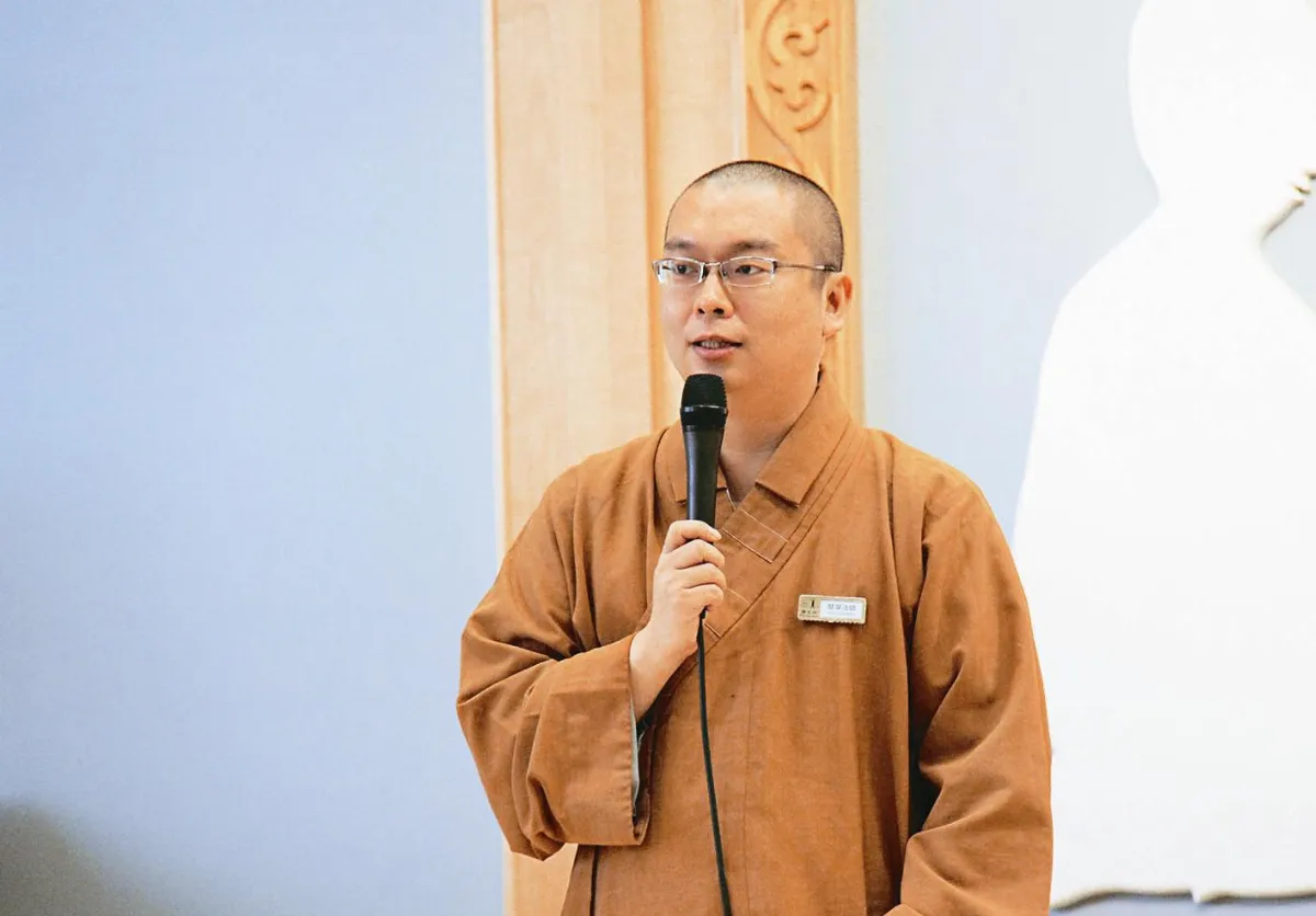 《迷悟之間》 享受犧牲