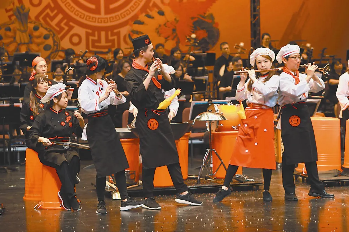 演奏家辦桌 翻轉國樂