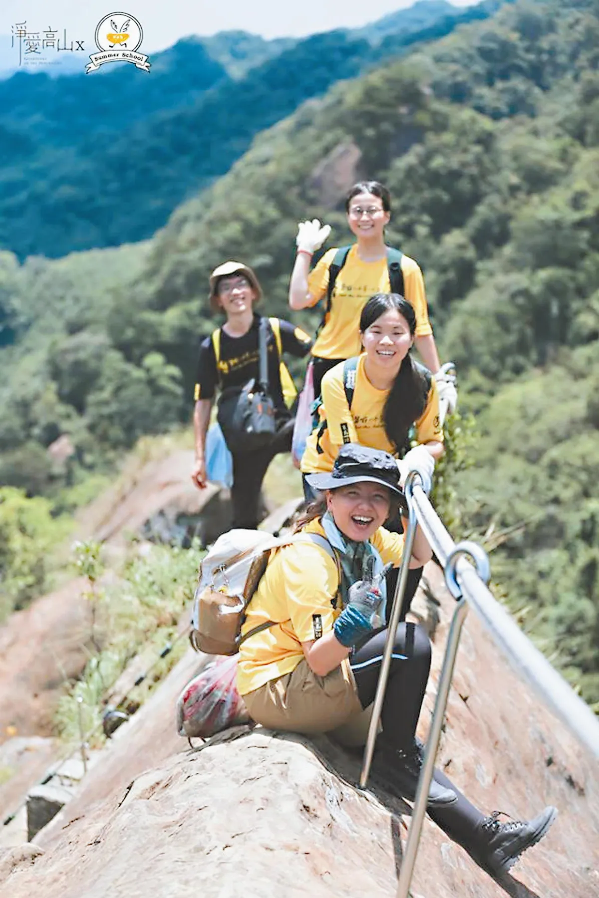 遊戲設計師  帶你跳脫框架築夢