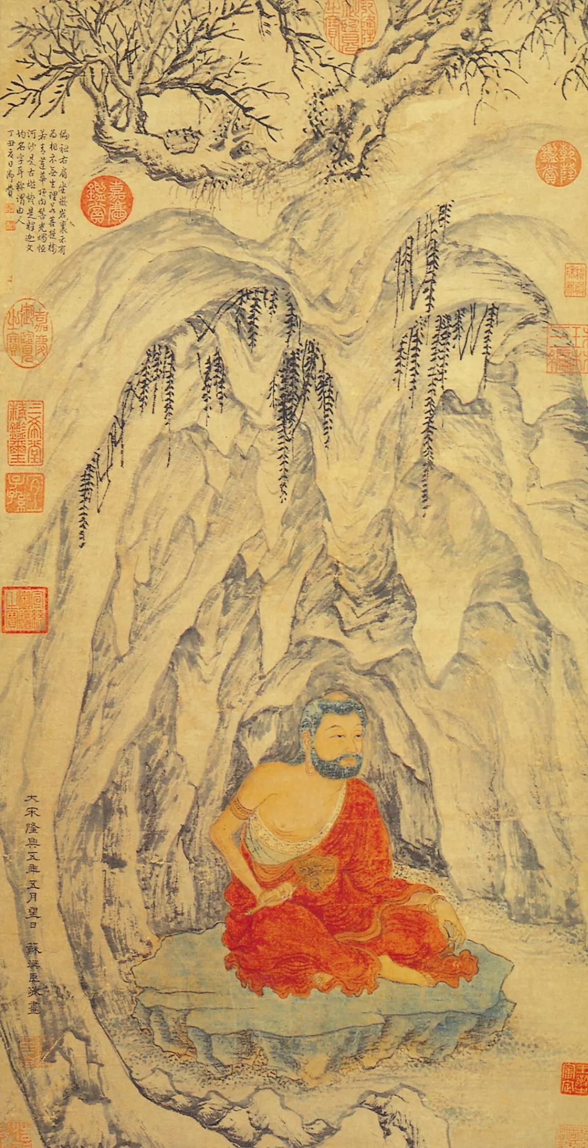 六祖壇經講話 行由品第一 問題講解3