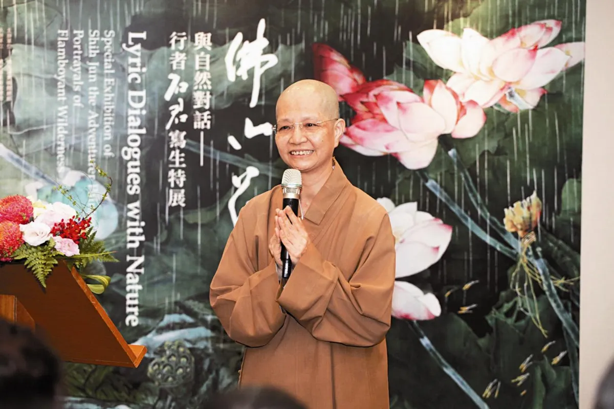 《迷悟之間》 消除壓力