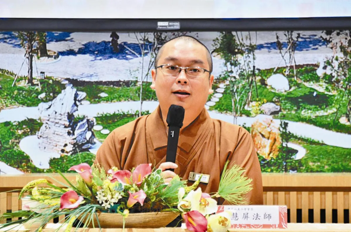 義工