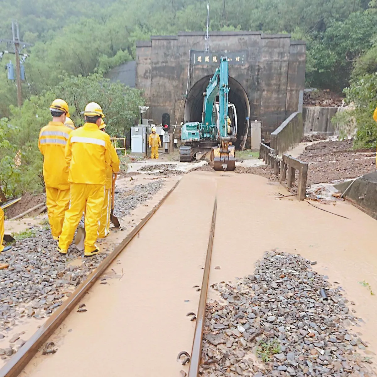豪雨決策失當 民怨決堤
