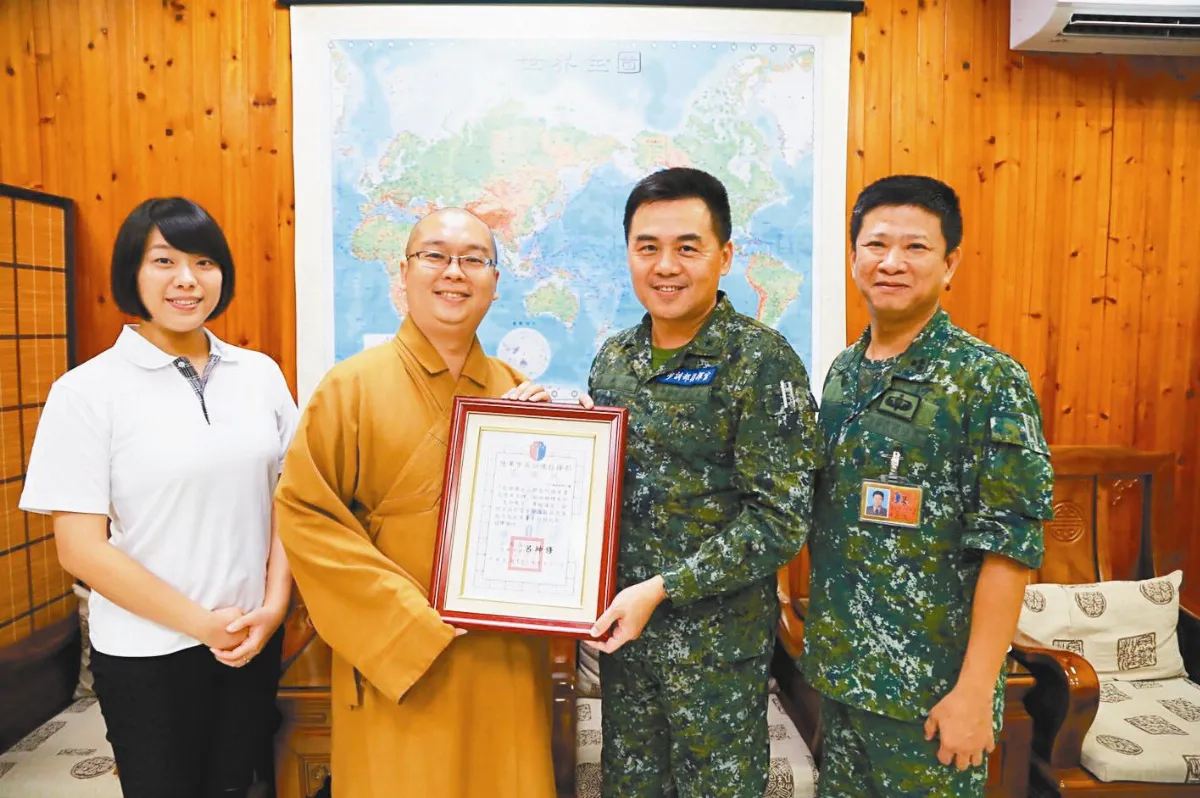 陸軍步訓部 汲取正能量