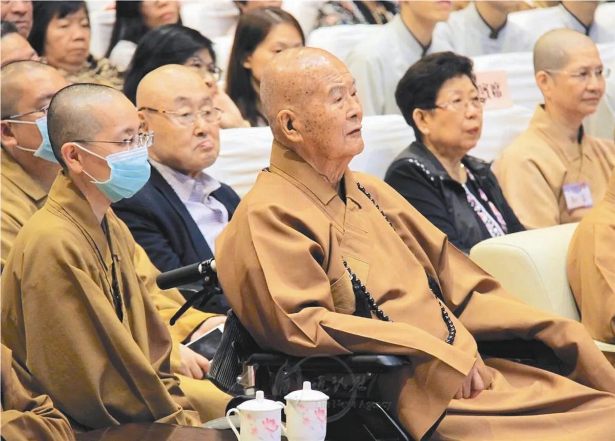 無量壽音樂會 唱出道情法愛