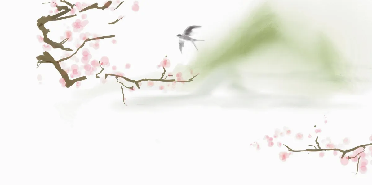 宋詞小天地  宋祁〈玉樓春〉