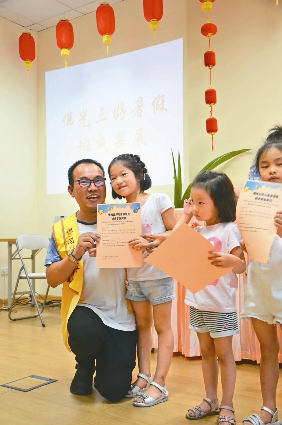 馬德里暑期班結營 小菩薩秀成果