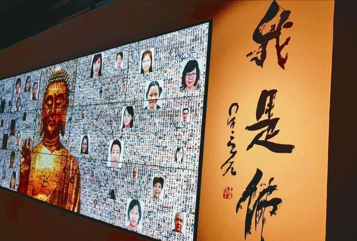 觀我望己我是佛