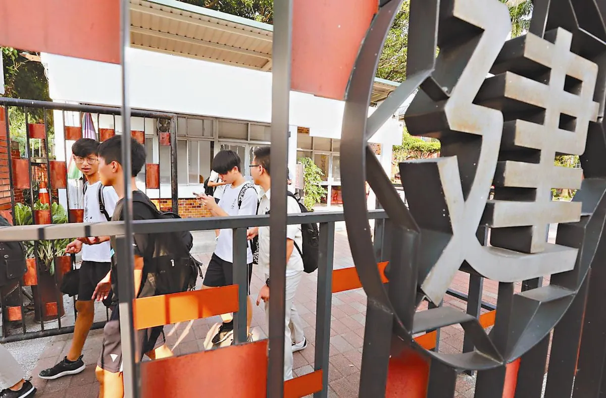 海外讀大學 今年人數倍增