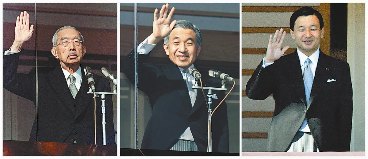 明年換年號 日本科技部如臨大敵