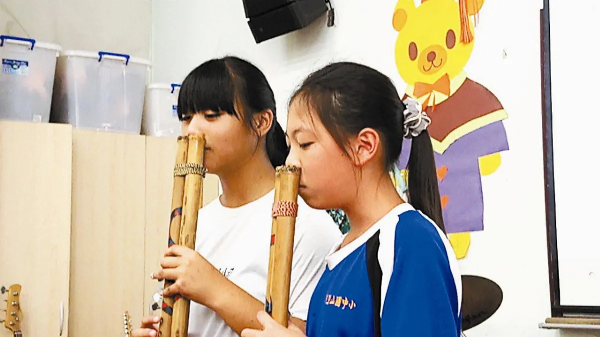 阿里山國中小 教吹鼻笛