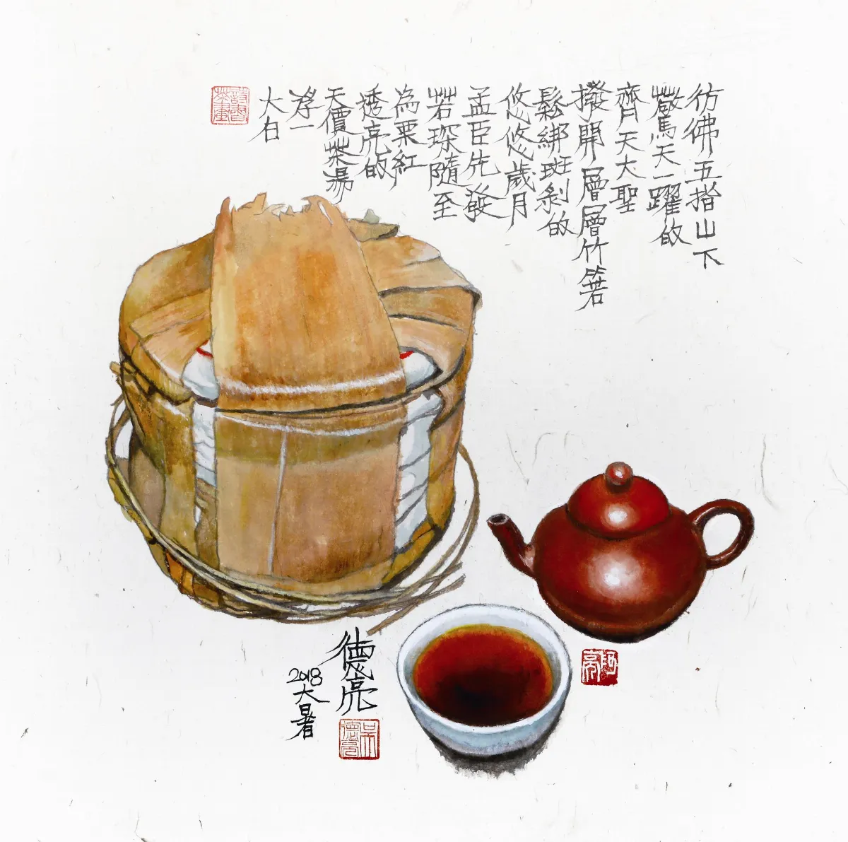 茶票詩畫 紅印開湯