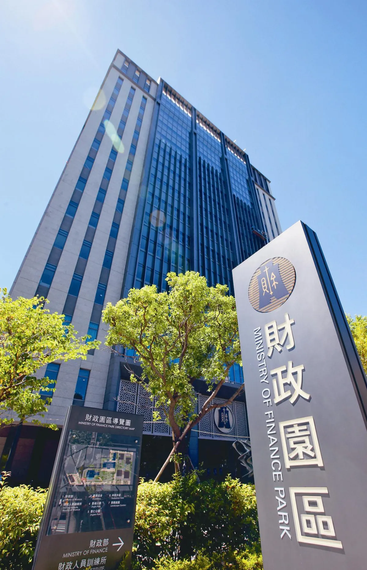 財部搬新家 揮別危樓
