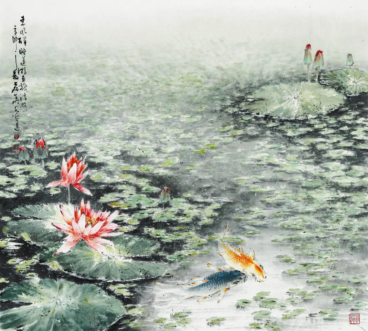 【思師念念 嶺南大師黃磊生九十紀念展】魚戲蓮葉東
