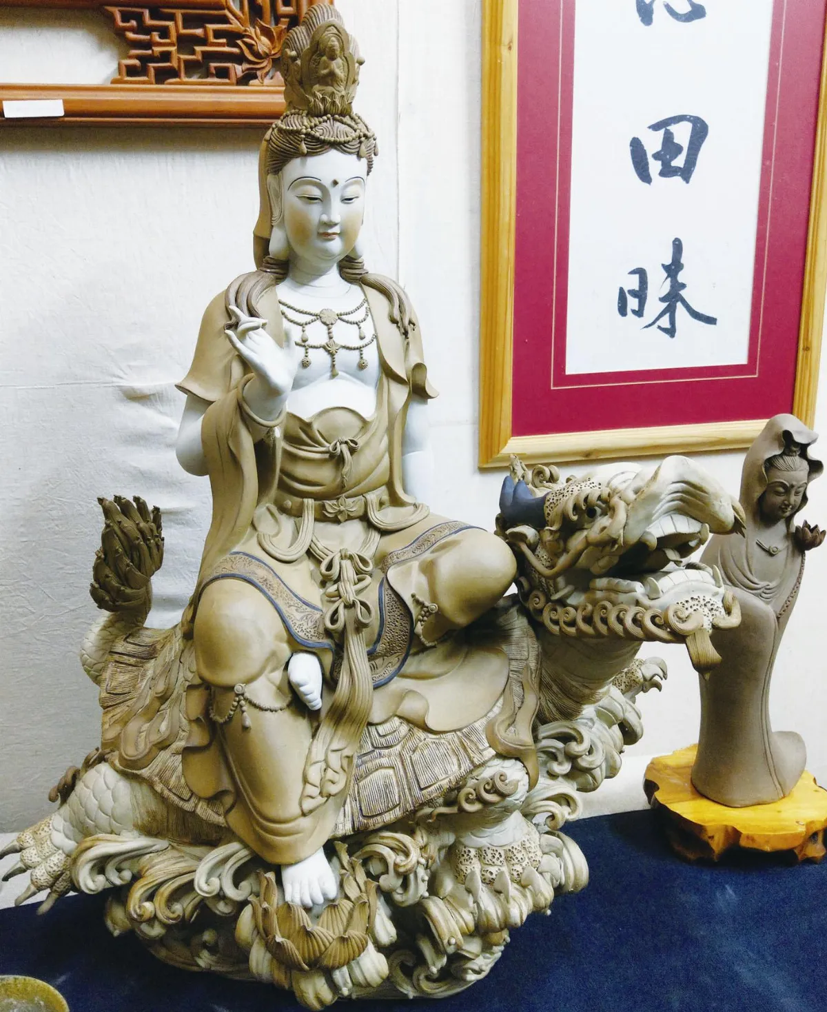 閃文集 瑪利亞觀音