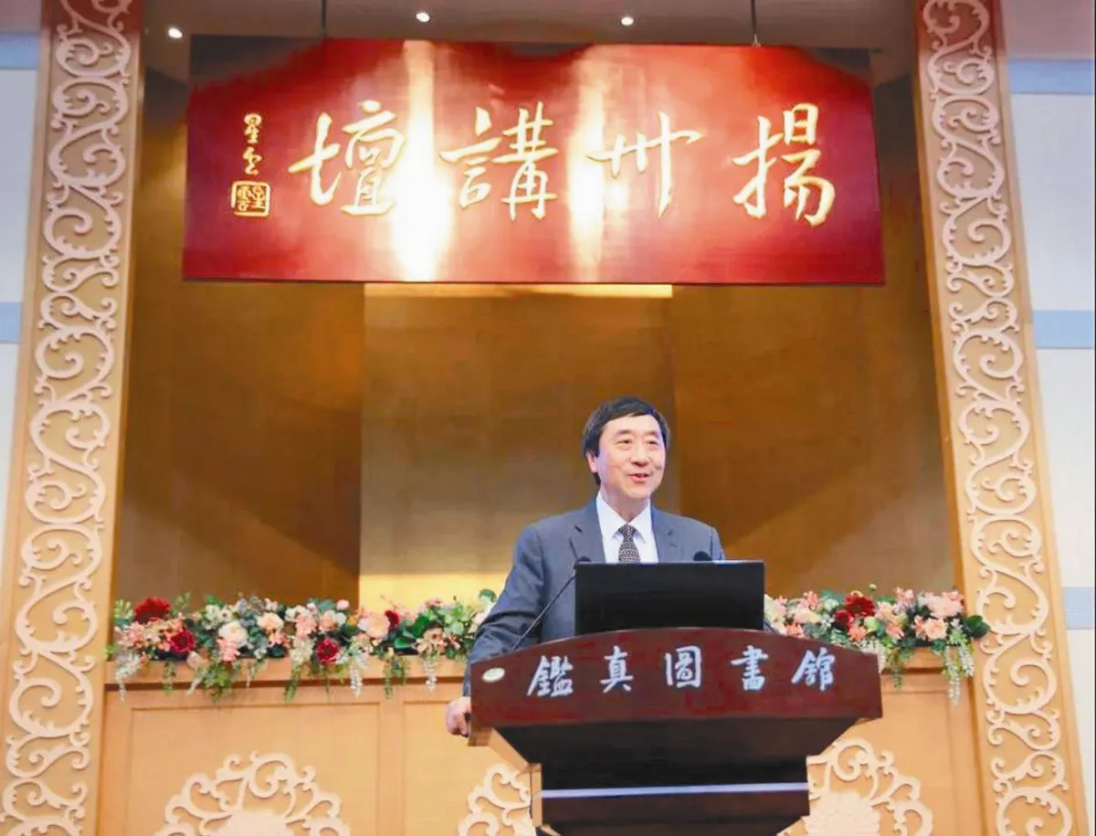 生與死 沈祖堯的人生感悟