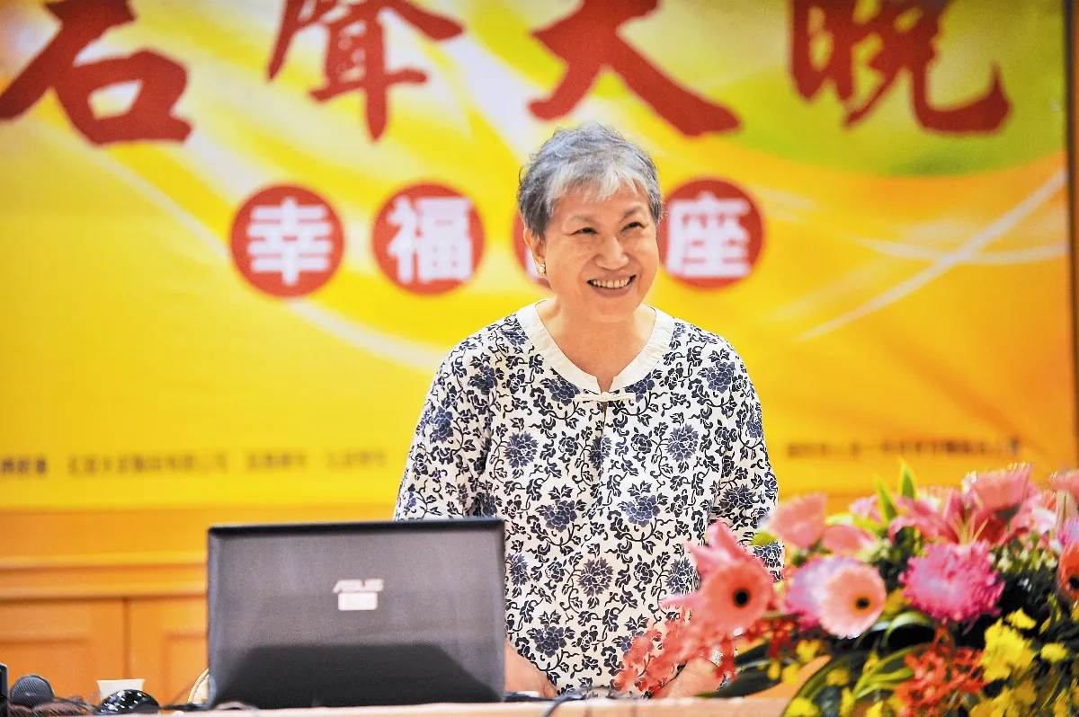 洪蘭：多閱讀就能改變生命