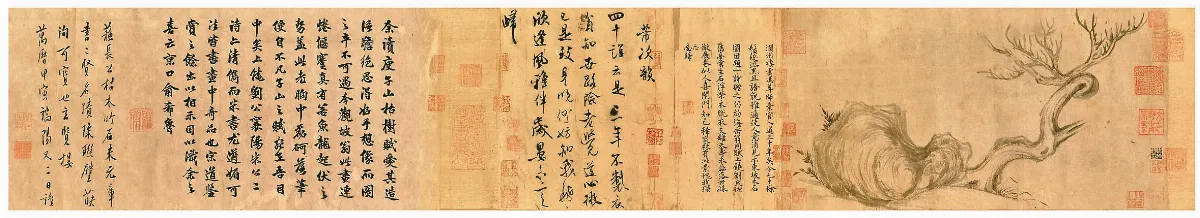 蘇軾木石圖 挑戰畫王身價