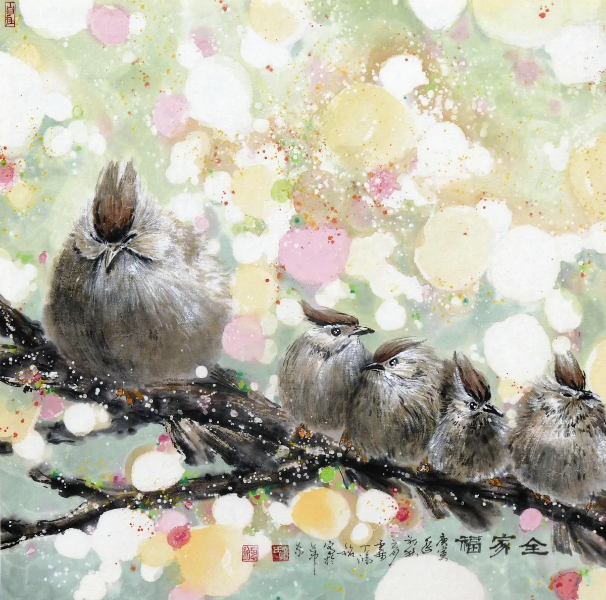 【墨彩心意象─丁鴻銘2018水墨個展】全家福