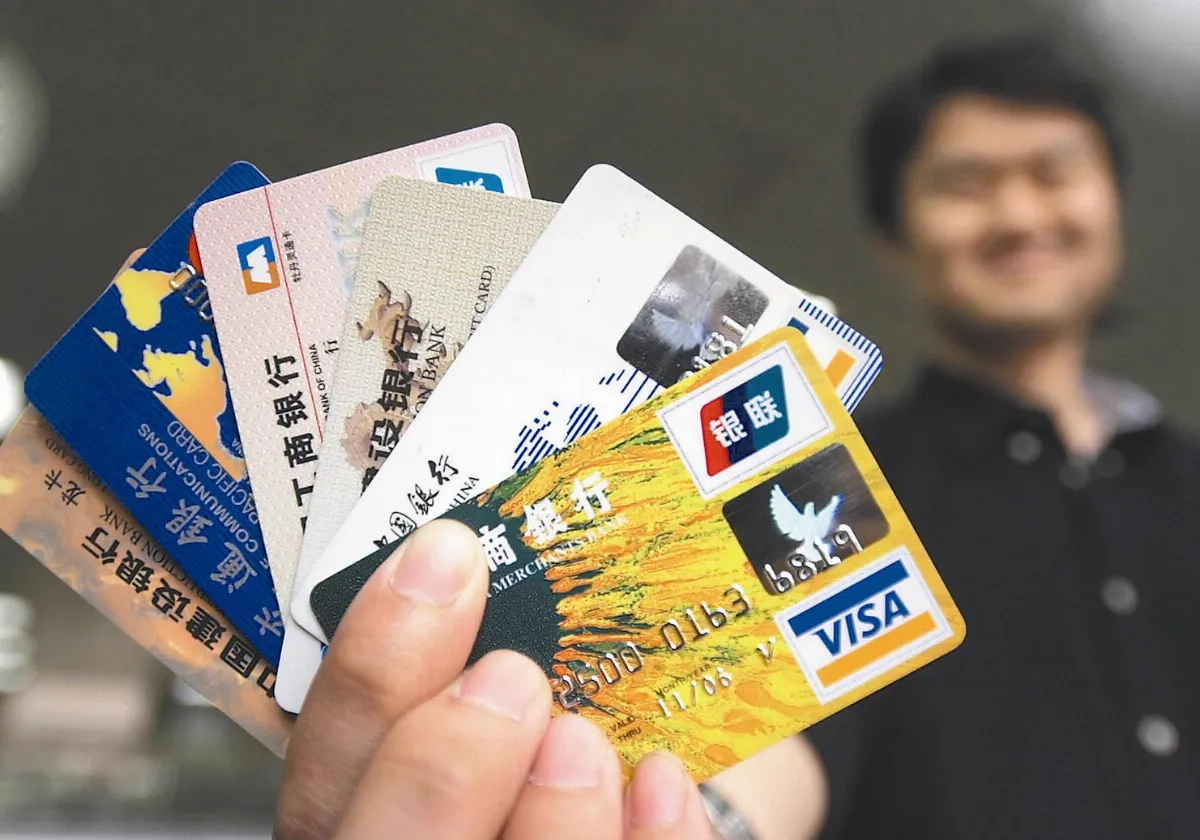 銀聯卡消費 減少逾半