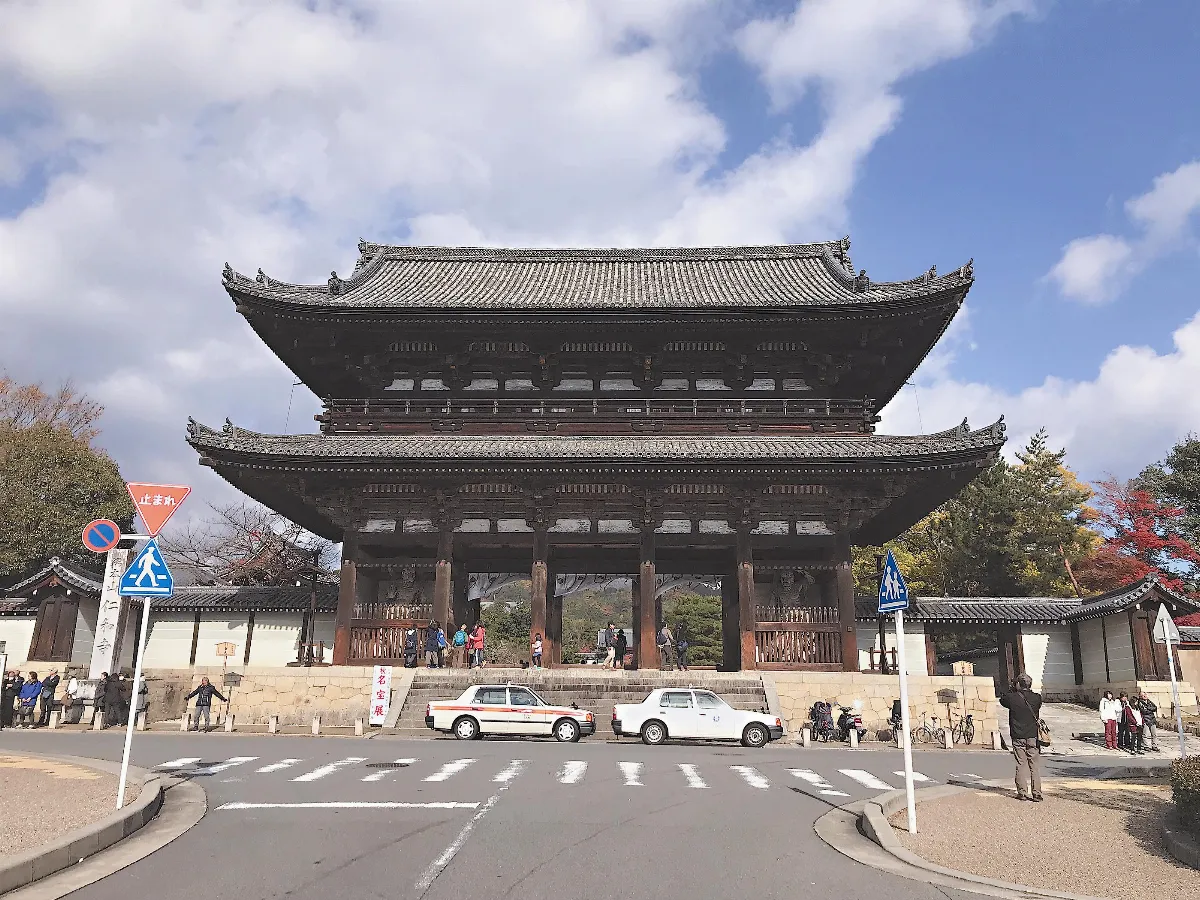 遨遊藝事 文化遺產京都仁和寺