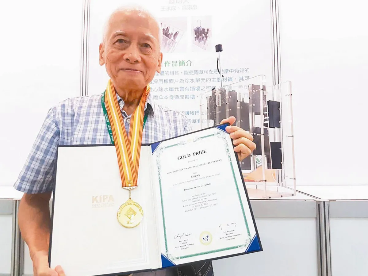 83歲博士生 首爾發明金獎得主