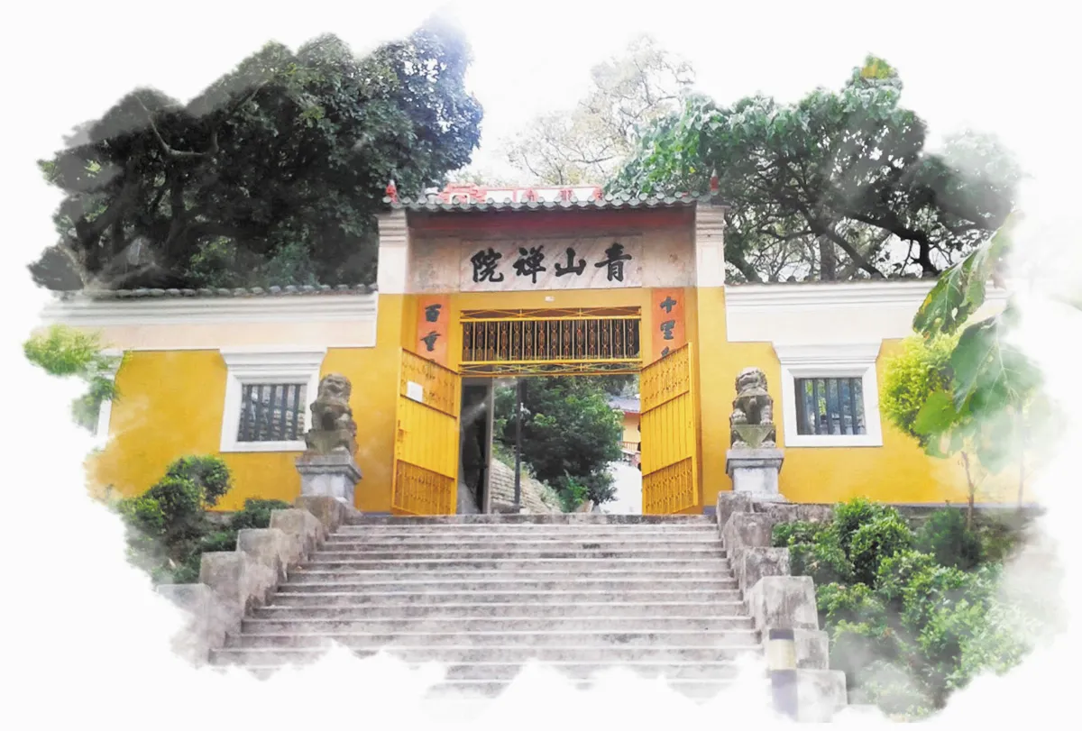 海天遊踪 香港 2