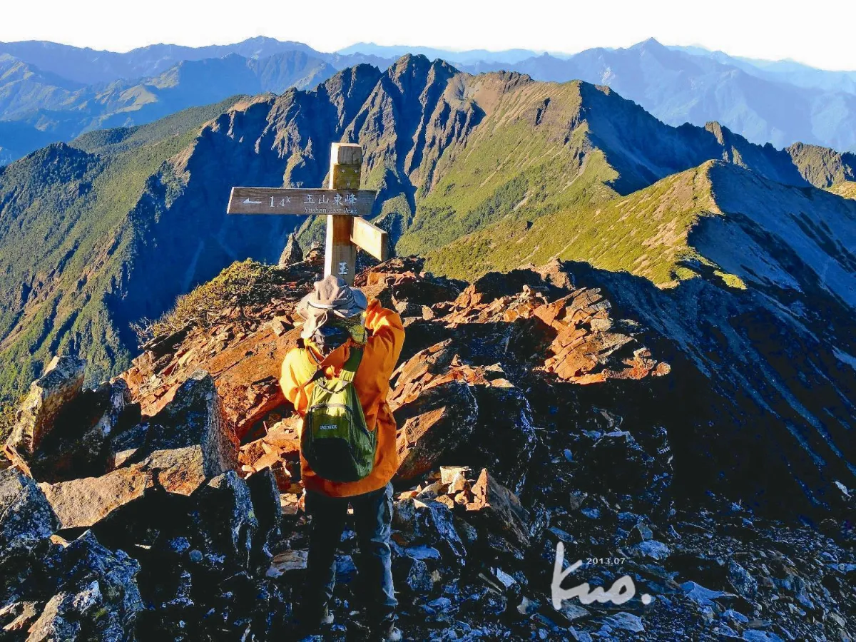 玉山錯誤路標 山友請命遷移