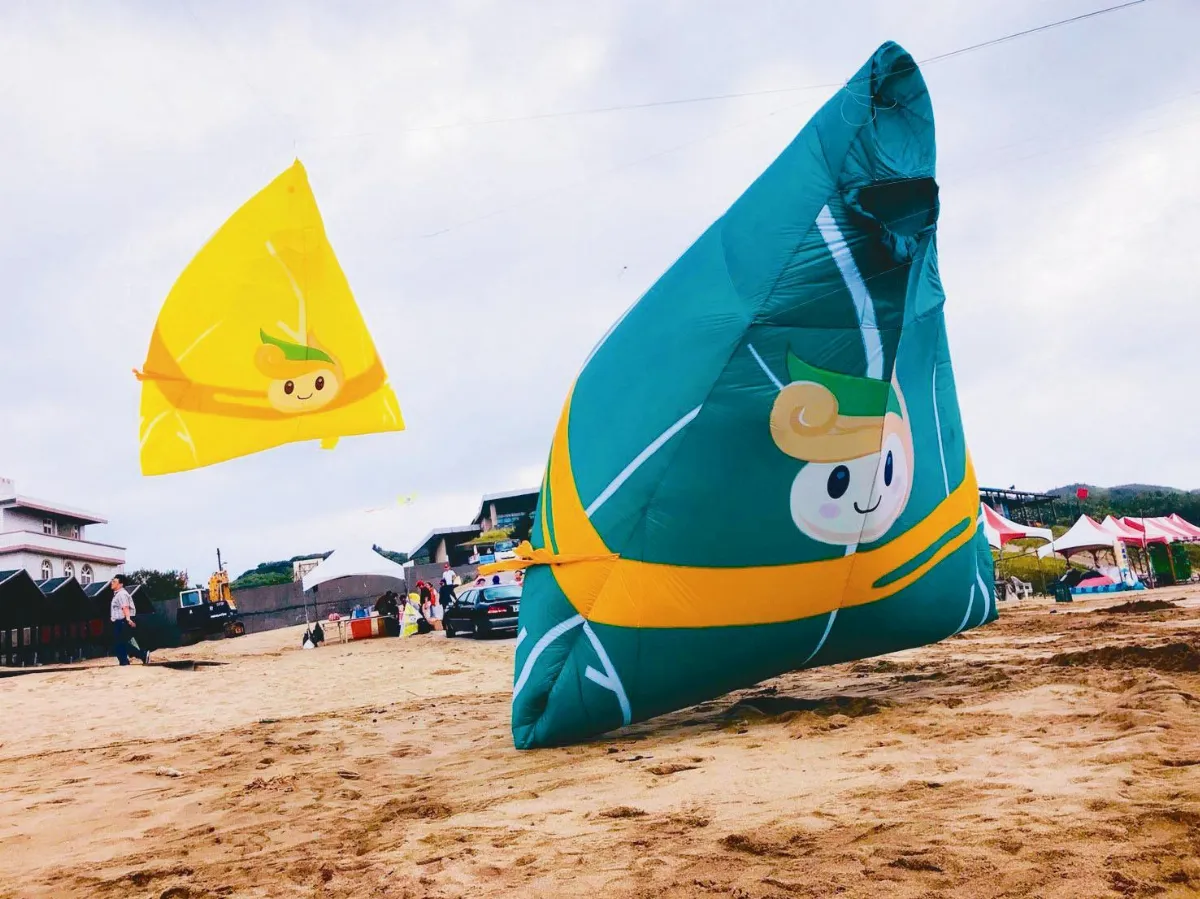 國際風箏節石門粽飛上天