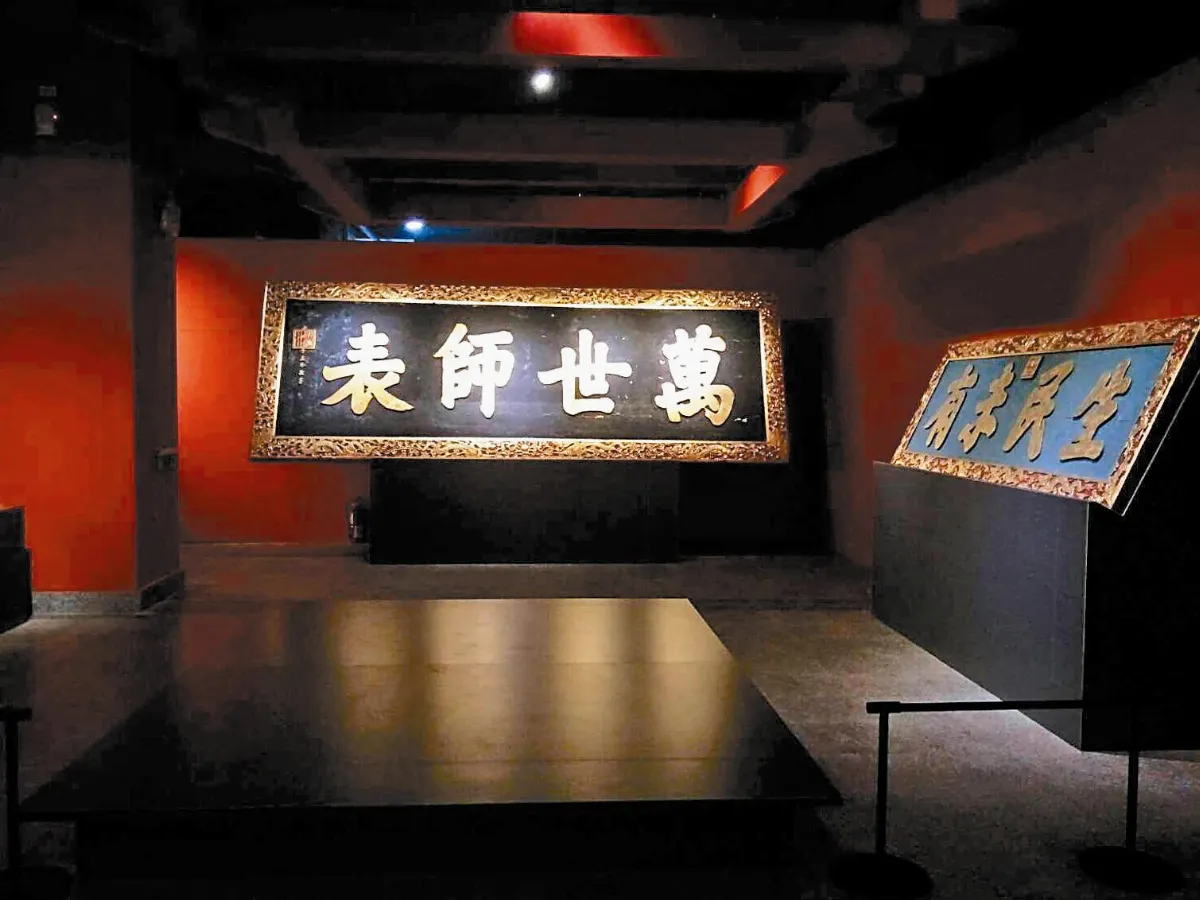 台南孔廟清朝8御匾 3百年來首次展出