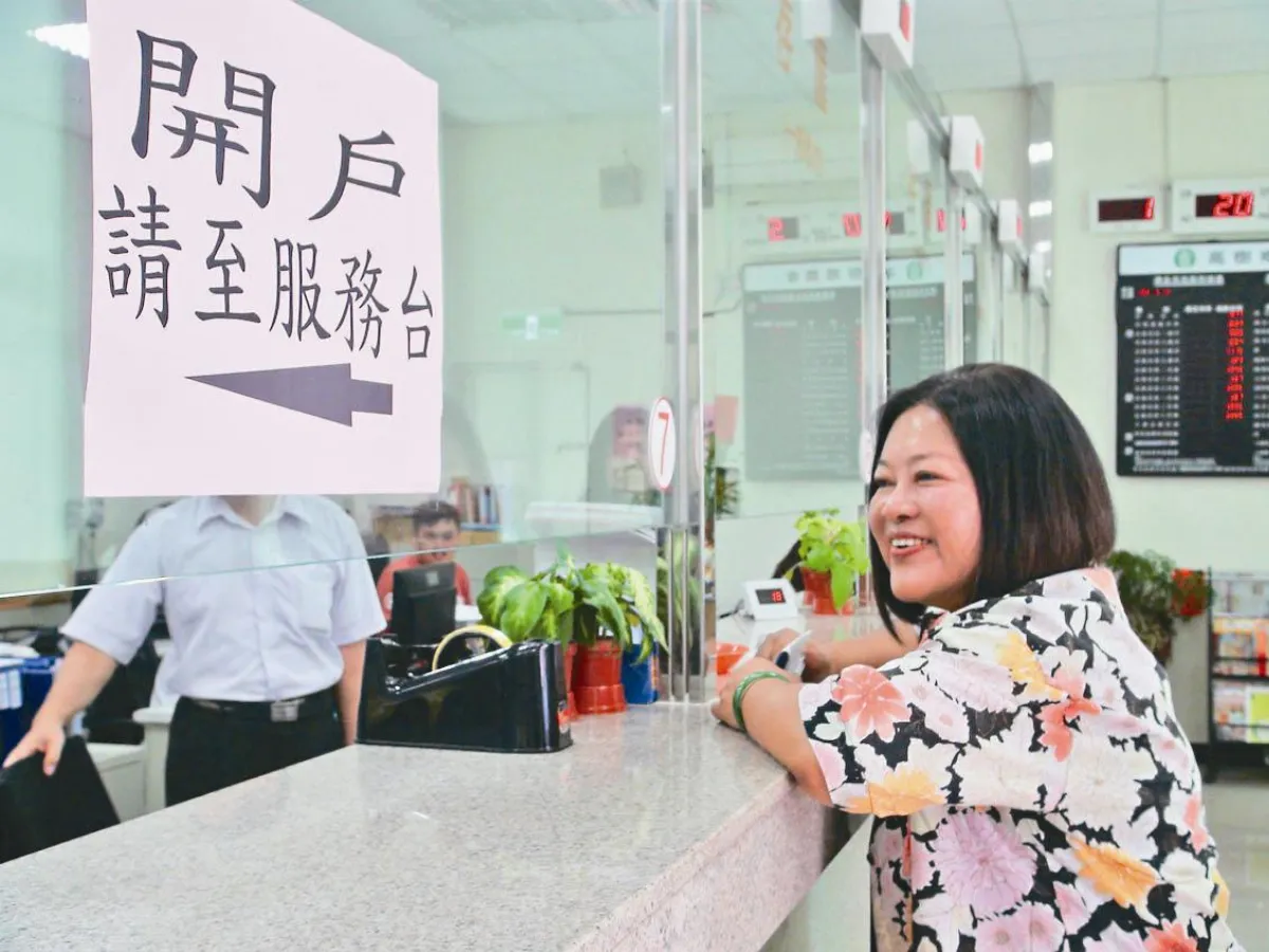 配合洗錢防制 開個戶恐超過1天