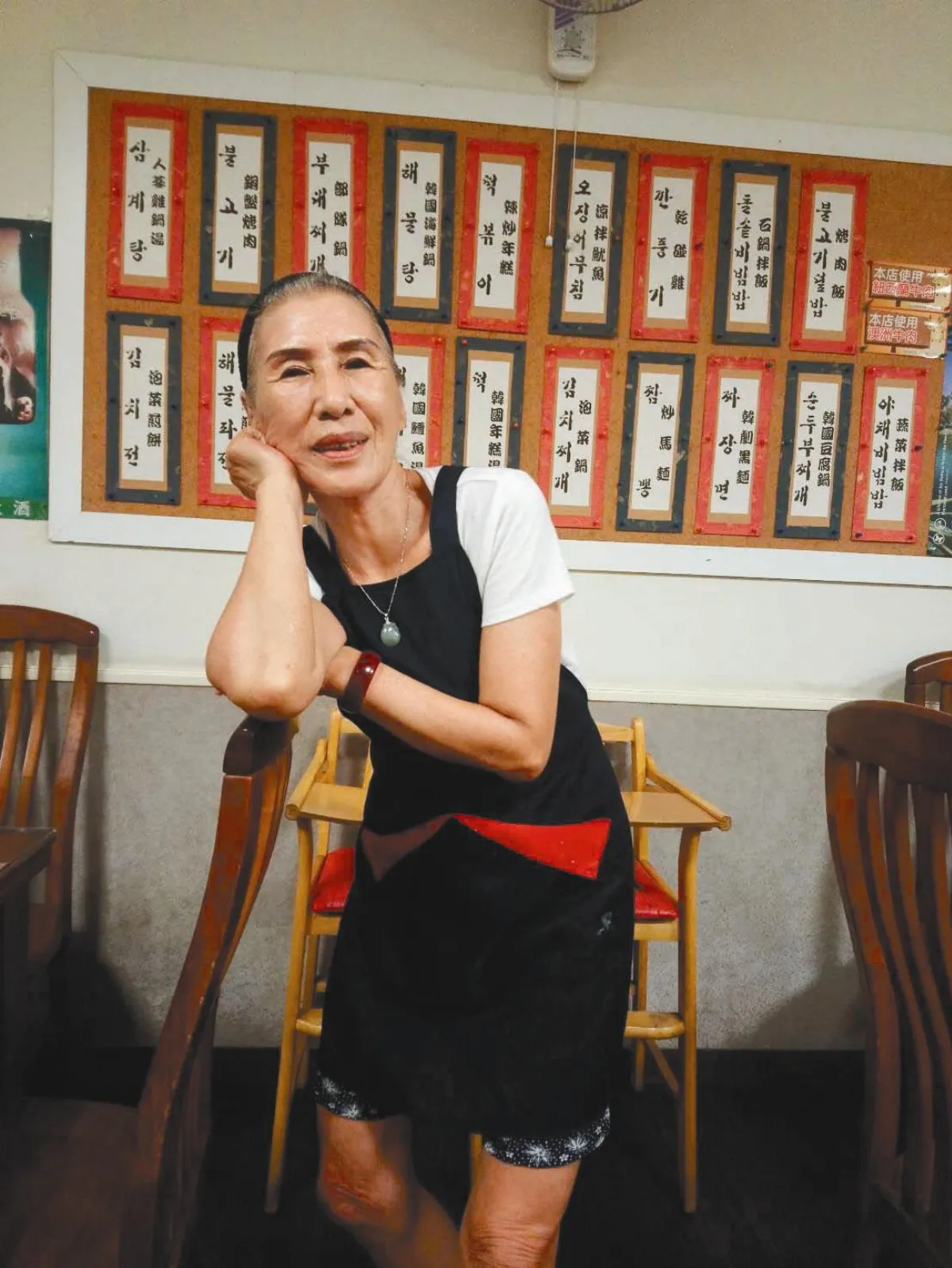 張改改堅毅挺過低潮人生回甘