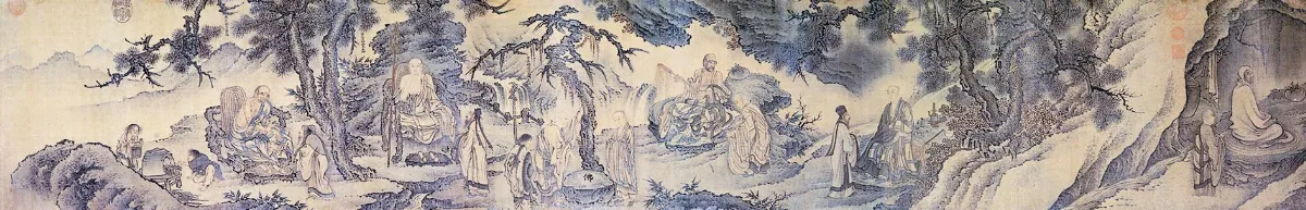 六祖壇經講話 般若品第二問題講解❻