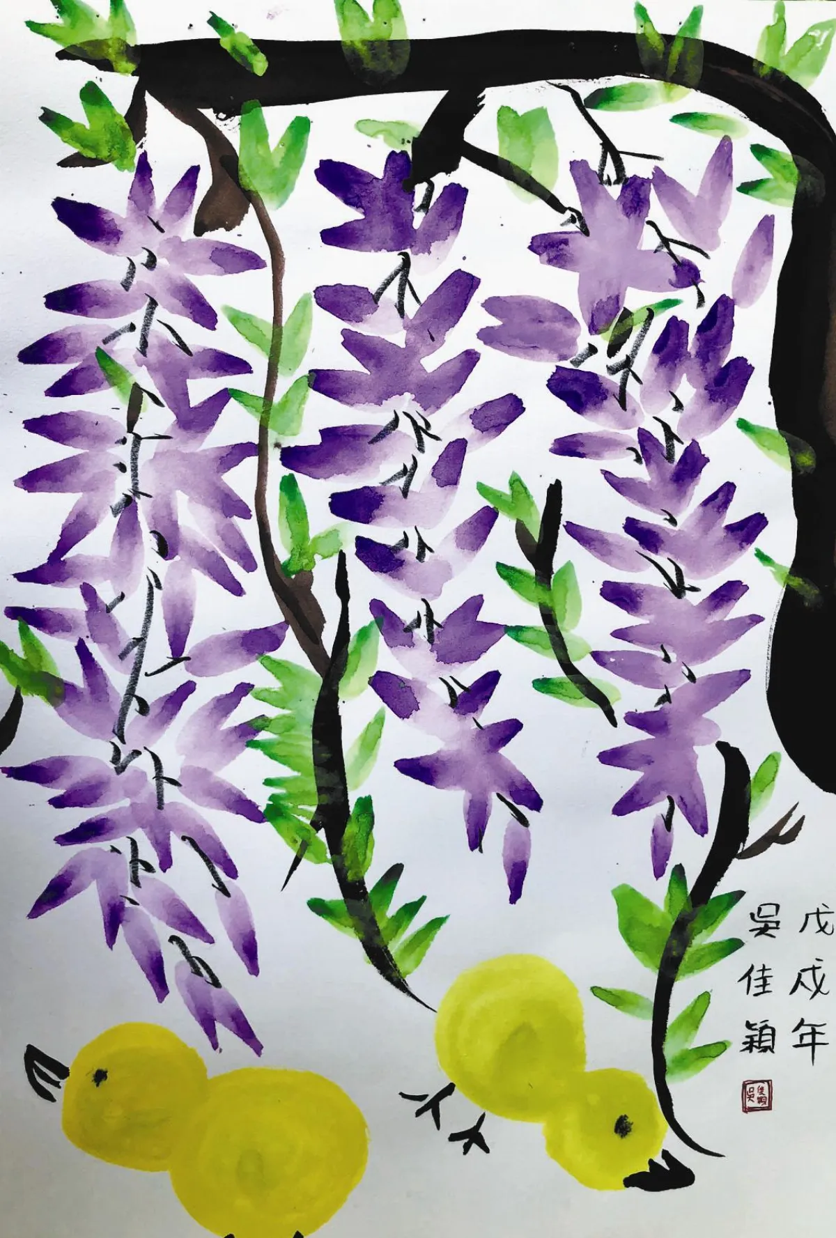 快樂塗鴉簿