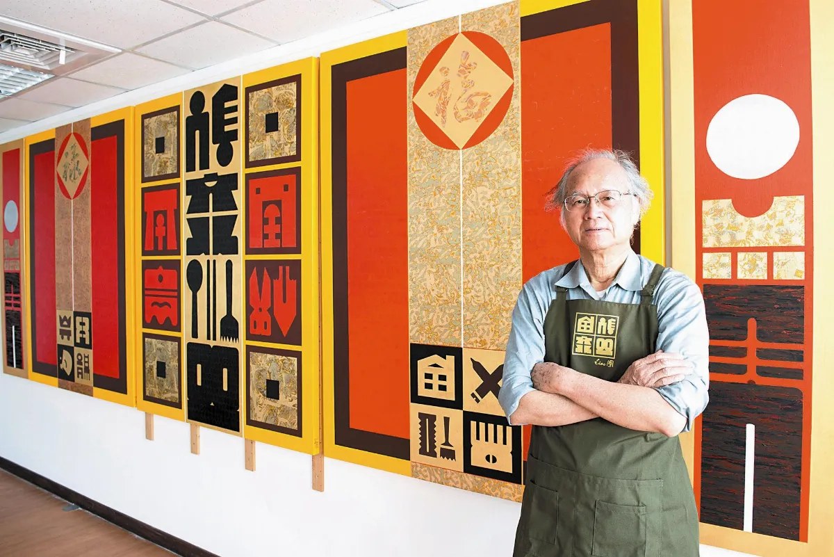 廖修平帶著台灣元素貫穿東西